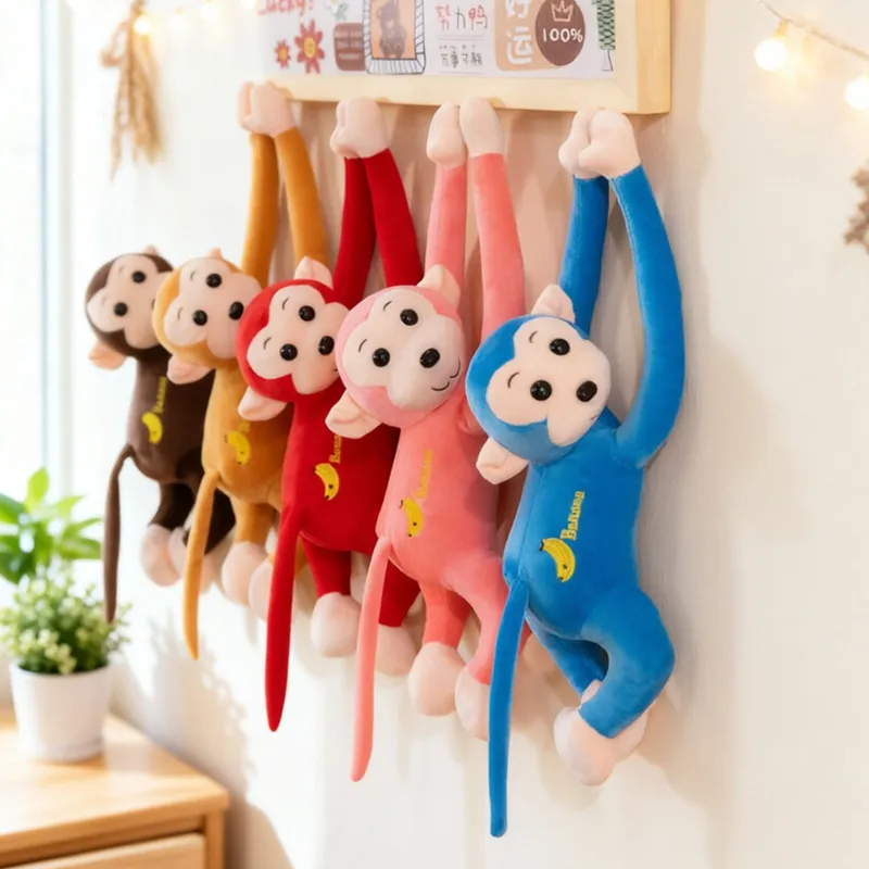 Cute Long-Armed Banana Monkey Plush Toy – Soft Cartoon Stuffed Animal with Hanging Arms, Perfect Curtain Decoration & Claw Machine Prize for Kids